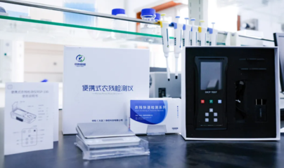 大连市获批国家级洁净能源知识产权运营中心 技术服务与成果转化的新篇章